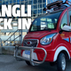 Image for article titled Here's How The Cheapest Electric Car In The World Holds Up After Three Months